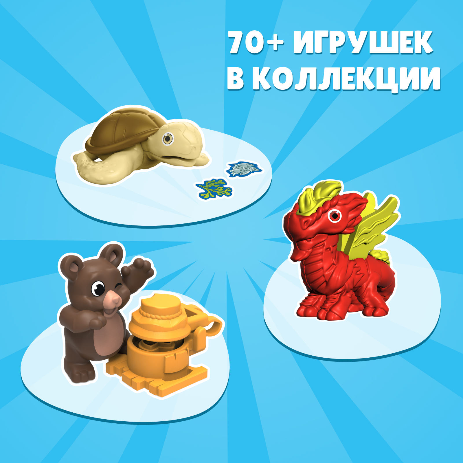 Шоколадное яйцо Kinder Киндер Сюрприз 60г (20гх3шт) - фото 7