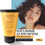 Гель для волос BEAUTIFIC для кудрявых и вьющихся волос средней фиксации 150 мл
