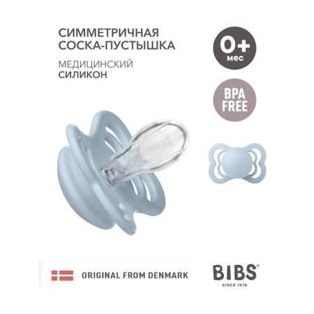 Пустышка BIBS силикон анатомическая от 0 мес. 1 шт.