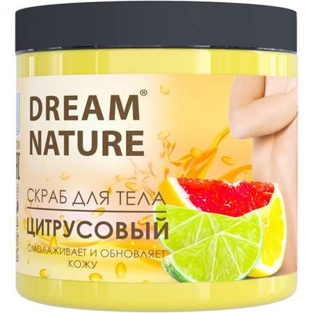 Скраб Dream Nature