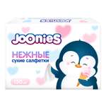 Бумажные платочки Joonies 150 шт.
