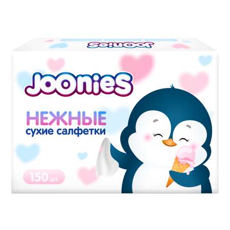 Бумажные платочки Joonies 150 шт.