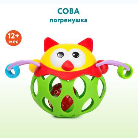 Погремушка Ocie Сова