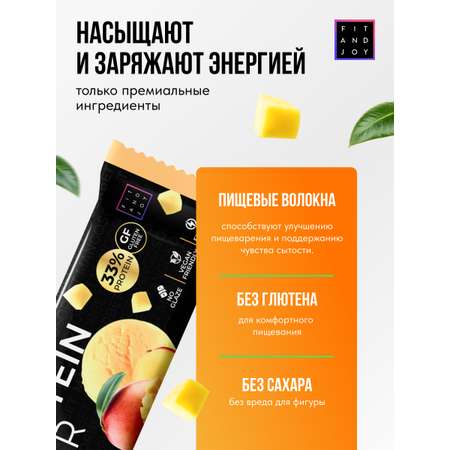 Протеиновые батончики FIT AND JOY Без глазури 16шт *40 гр