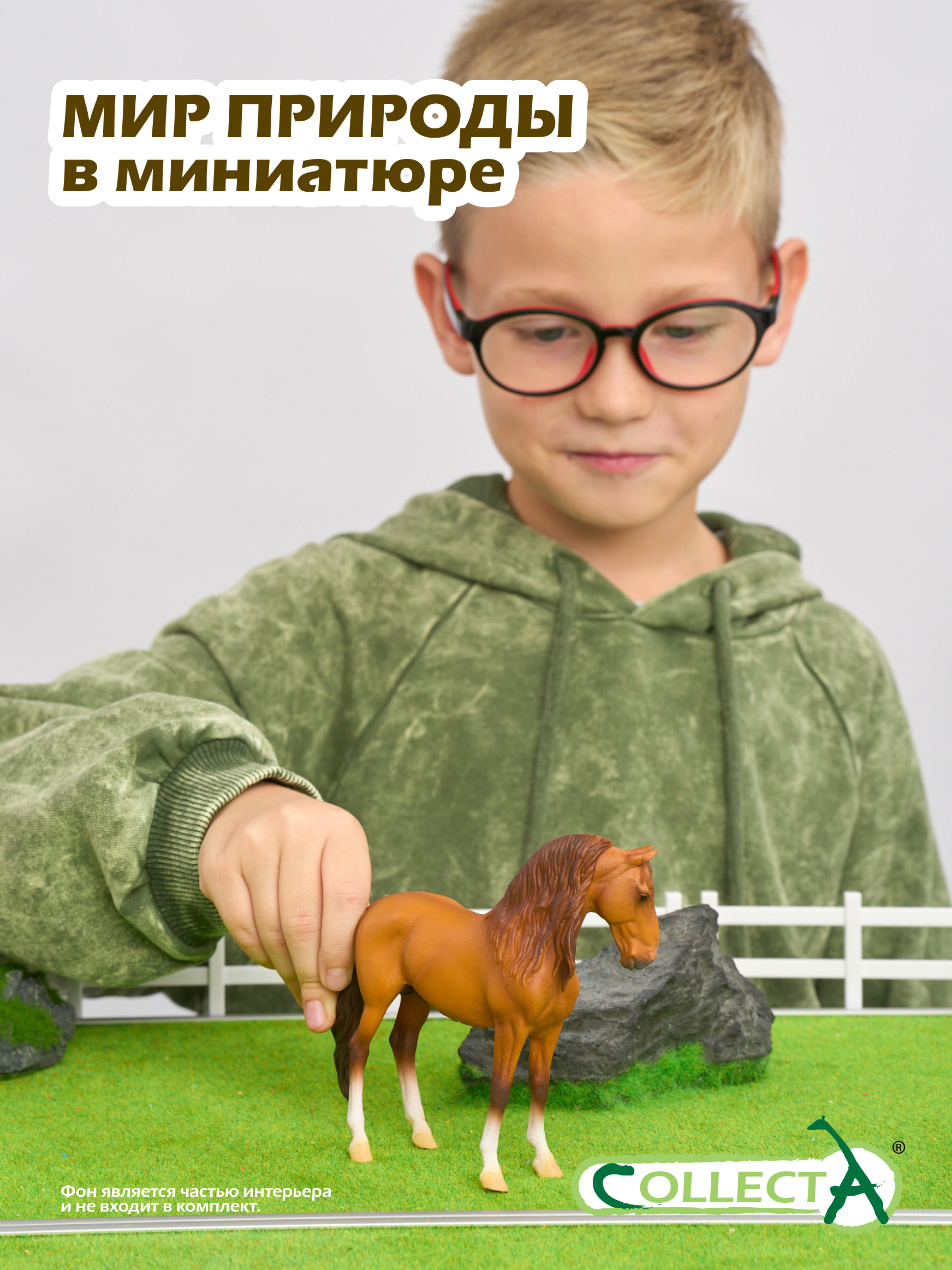 Фигурка Collecta - фото 7