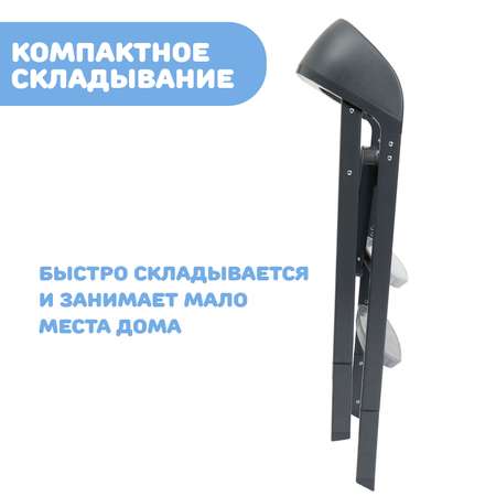 Стульчик для кормления Chicco Crescendo трансформер