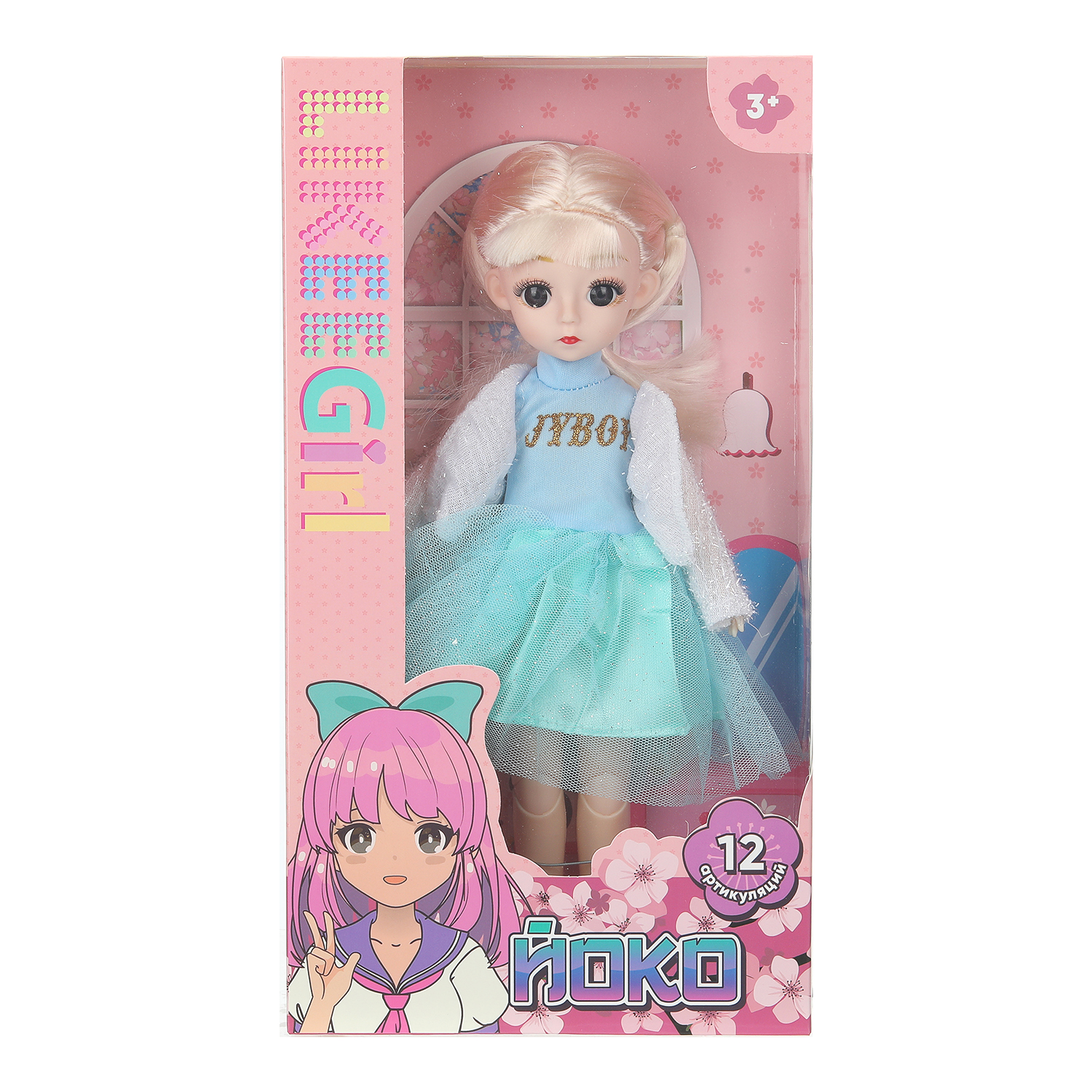 Кукла модельная Карапуз Likee Girl высота 30 см 400964 - фото 1