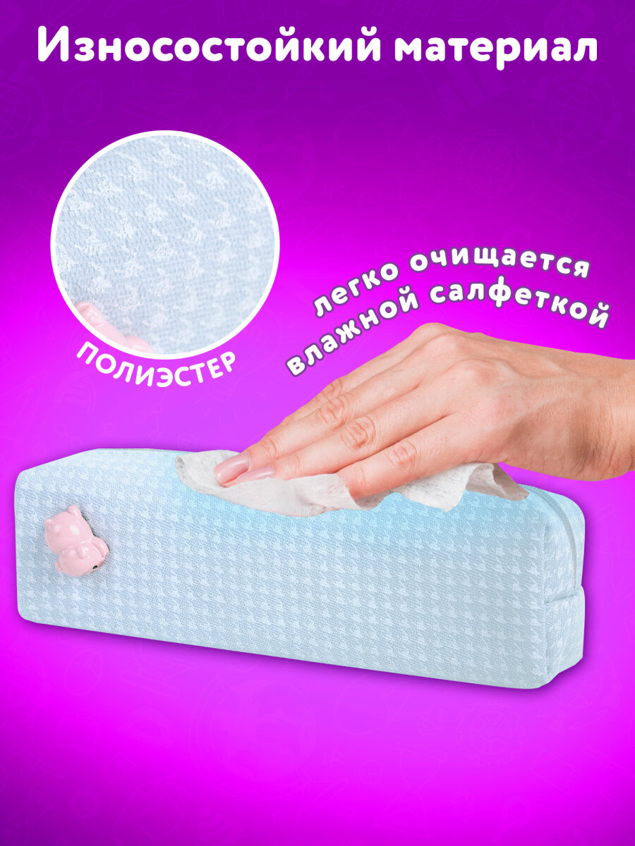 Пенал Юнландия - фото 3