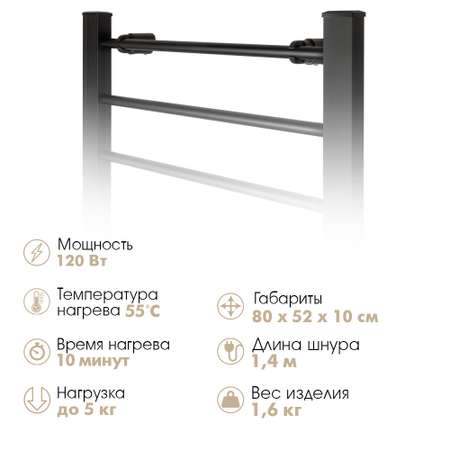Полотенцесушитель VLK Calor-06