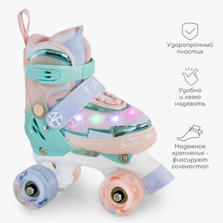 Роликовые коньки Amarobaby L 34-37