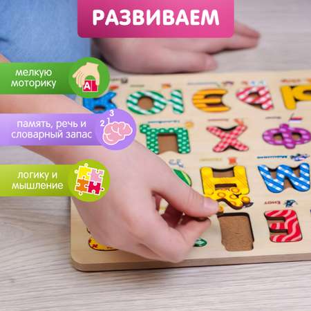 Пазл Alatoys классический