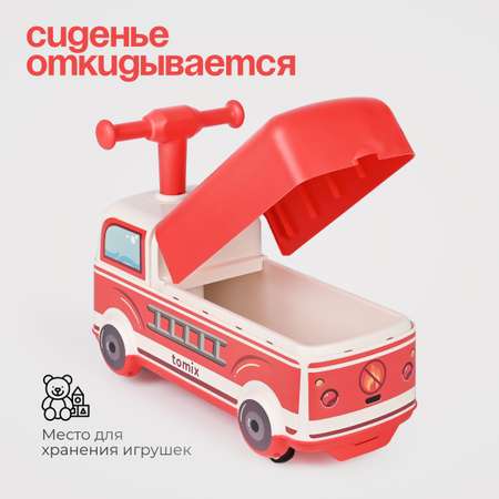 Пушкар Tomix Driver