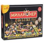 Настольная игра ASTREL