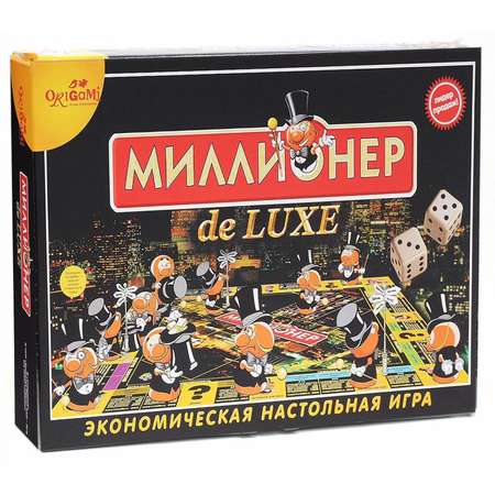 Настольная игра ASTREL