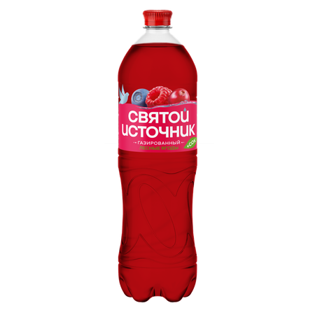 Напиток безалкогольный Святой Источник Вода + Сок со вкусом лесных ягод газированный 1.50л ПЭТ