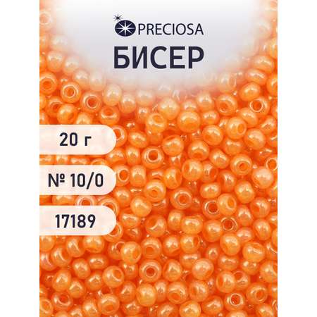 Набор для творчества Preciosa бисер чешский 10/0 20г 1 шт