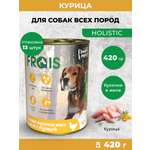 Консервированный корм Frais Влажный Holistic для собак кусочки мяса в желе с курицей 420г х 12шт