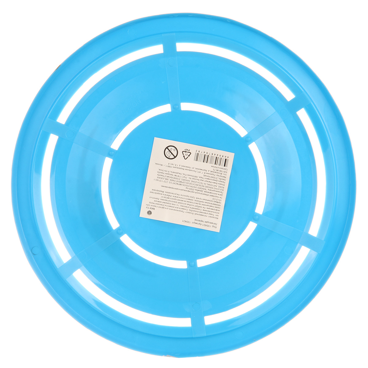 Фрисби Veld Co - фото 5