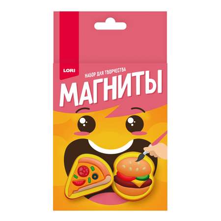 Набор для творчества LORI(колорит) Заготовка роспись красками в ассортименте