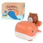 Игрушка BOSSTOYS