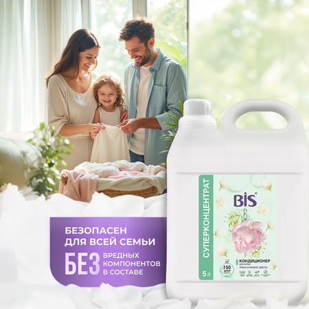 Кондиционер BIS Пион и белые цветы 5 л