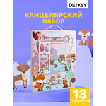 Набор канцелярский DENKSY Animal World
