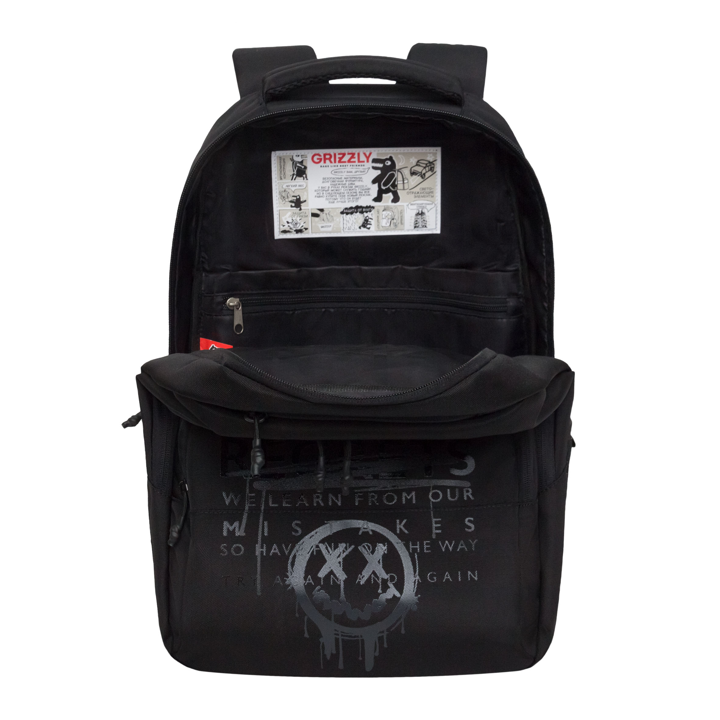Рюкзак Grizzly для мальчика - фото 4