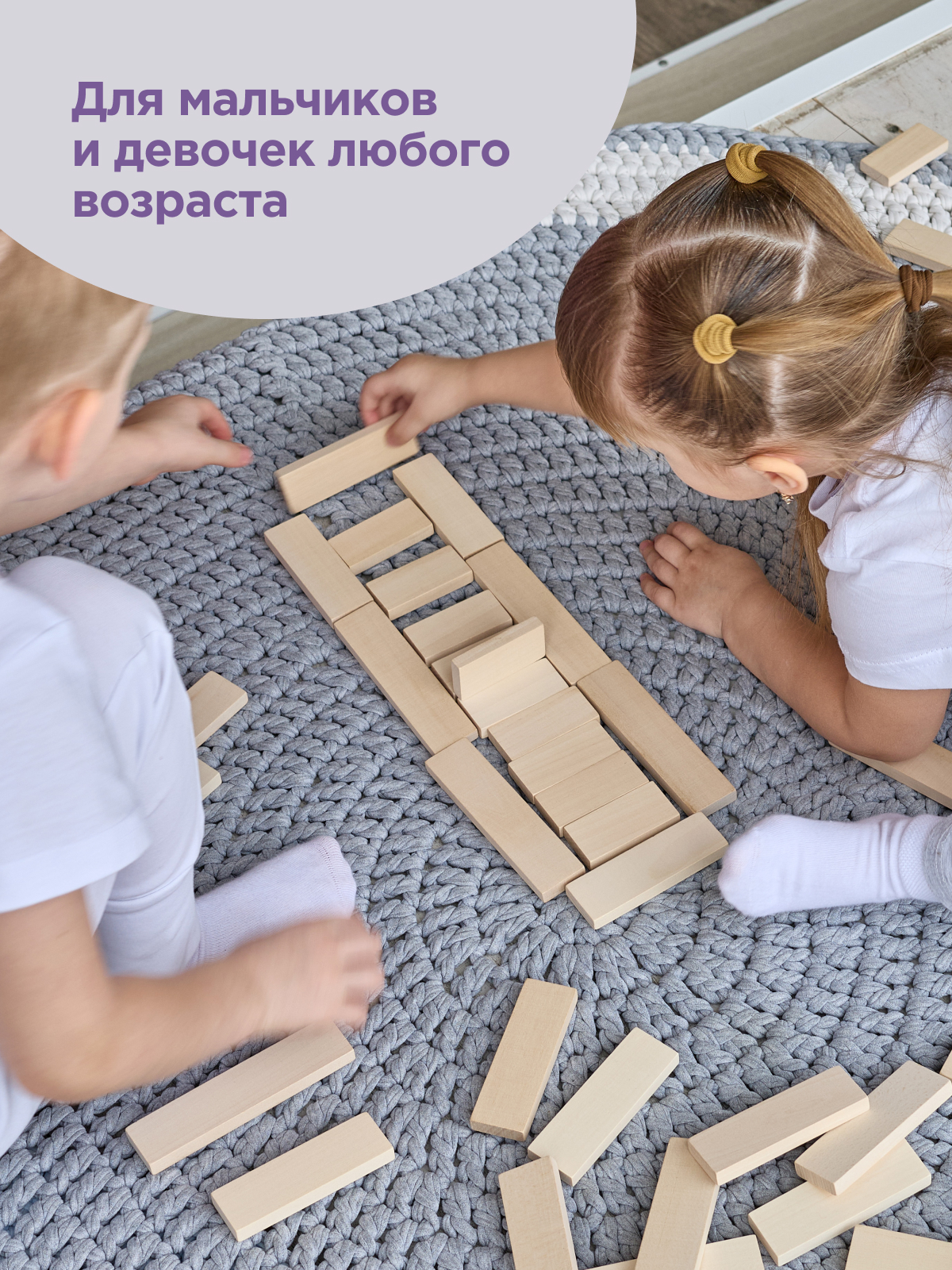 Конструктор Ulanik развивающая игрушка деревянный 64 дет. - фото 3