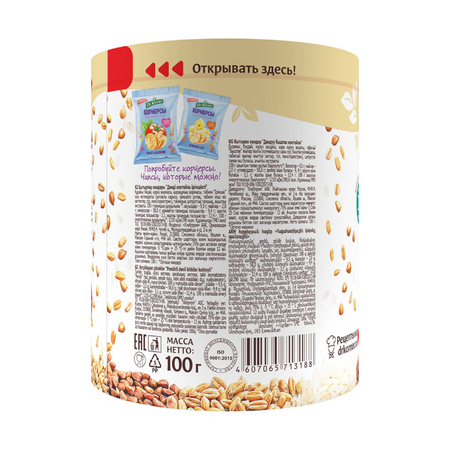 Хлебцы DrKorner Злаковый коктейль сырный 10 шт. по 100 гр.