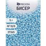 Набор для творчества Preciosa бисер 10/0 5 г цвет 37365