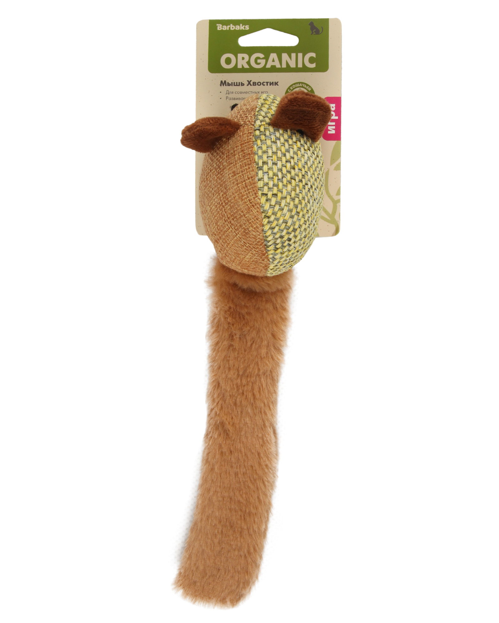 Игрушка для кошек Barbaks Мышь Хвостик - фото 6