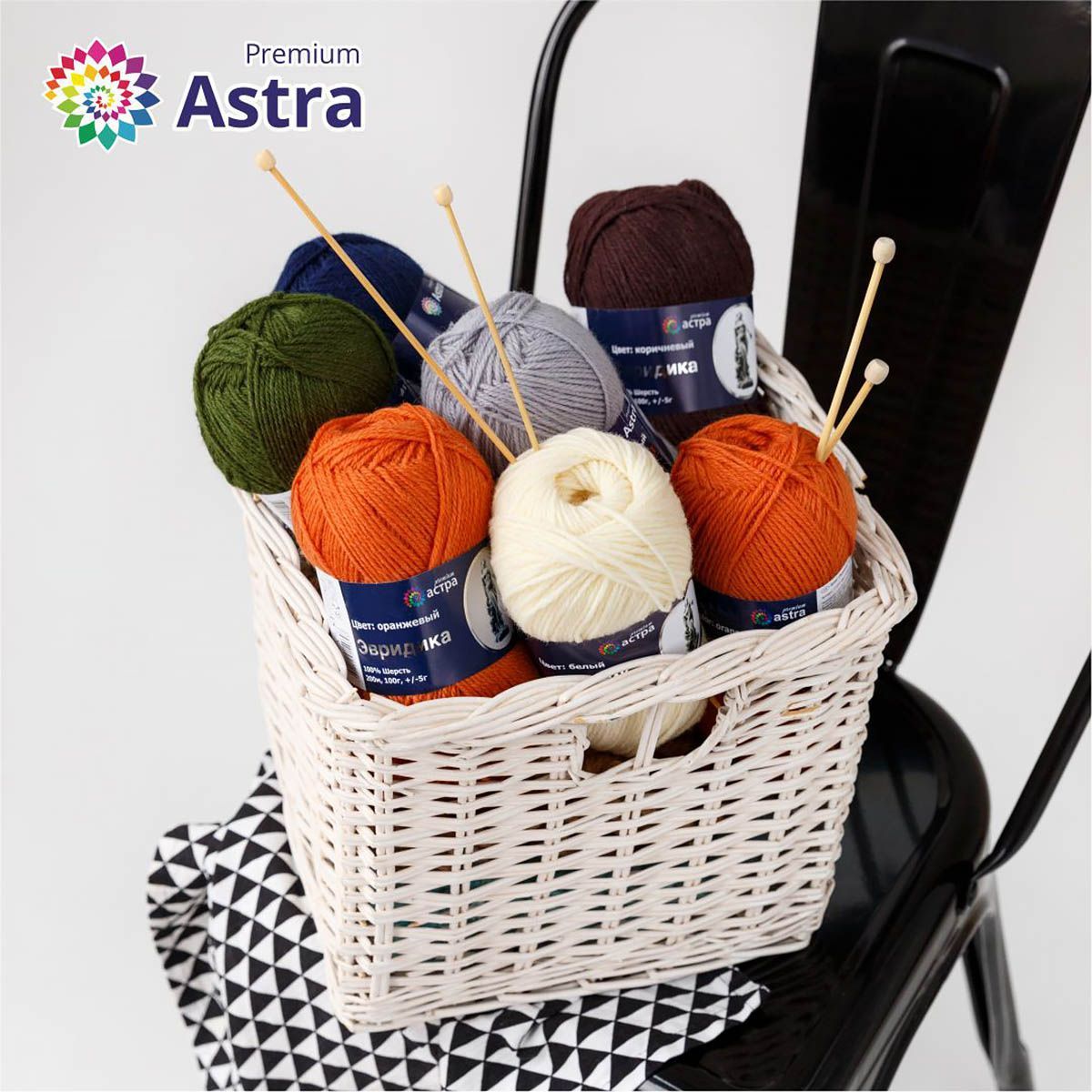 Пряжа Astra Premium Эвридика шерстяная 100 г 200 м 11 черный 3 мотка - фото 12