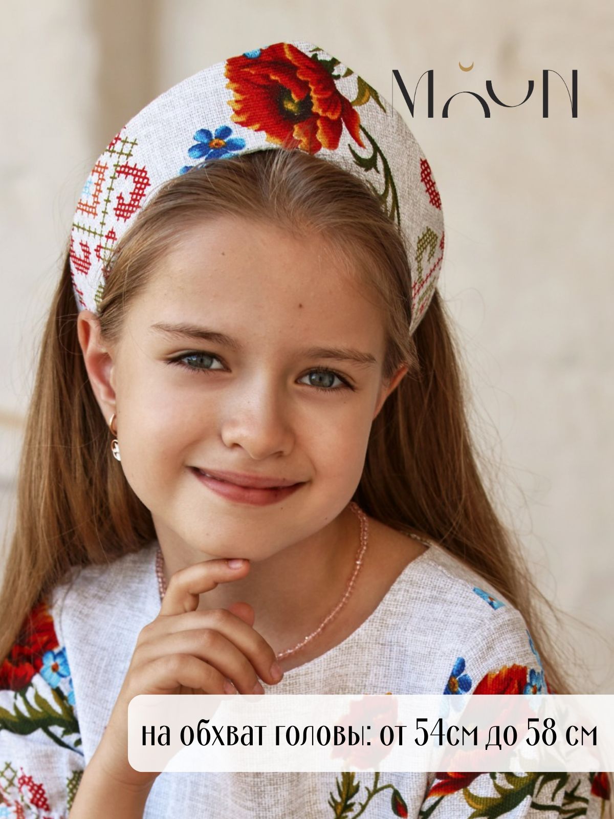 Кокошник MOUN кокошник_рогожка_маки - фото 3