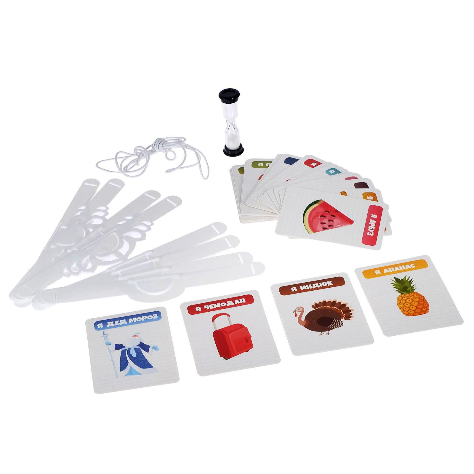 Настольная игра Funny Toys Тарантинки - фото 4
