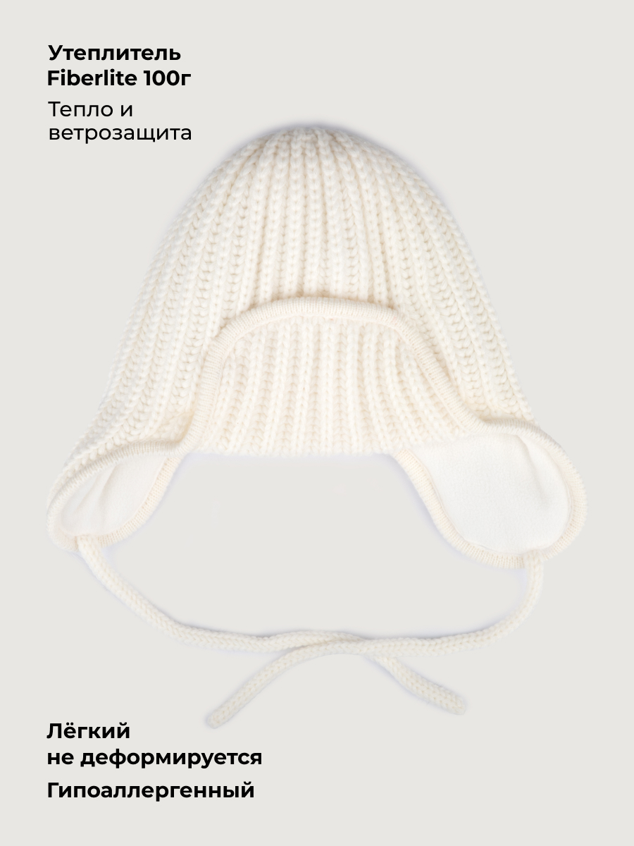 Шапка NIKASTYLE 11з51026 молоко - фото 5