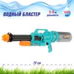 Бластер водный Veld Co