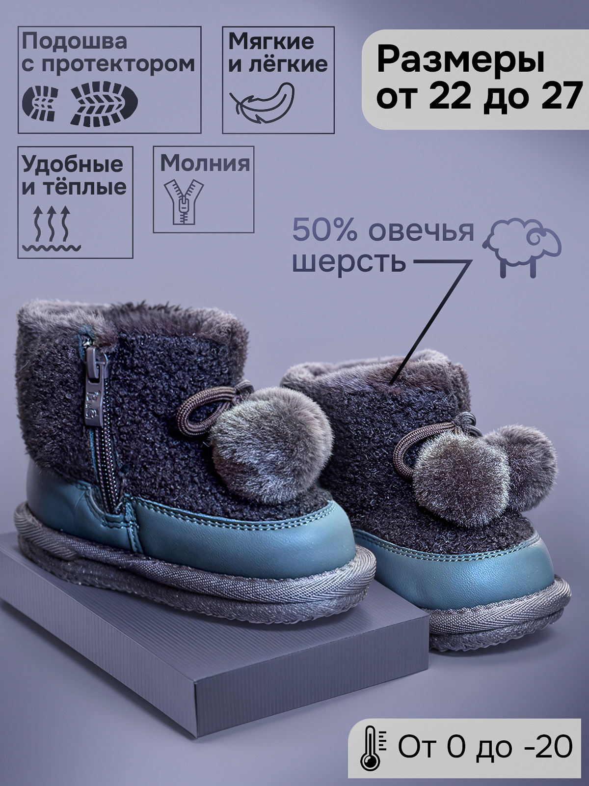 Угги . угги зимние коричневые - фото 2