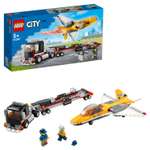 Конструктор LEGO City Транспортировка самолёта блочный
