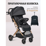 Коляска прогулочная Costa легкая черный