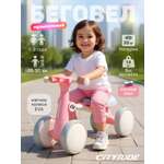 Четырехколесный беговел CITYRIDE