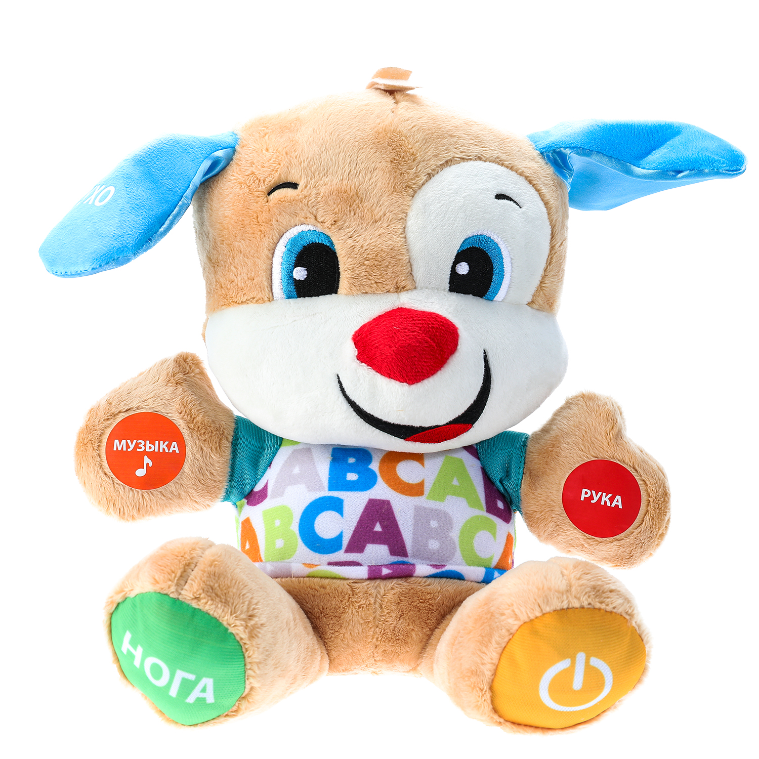 Мягкая игрушка Мульти Пульти - фото 2