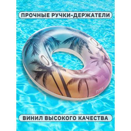 Надувной круг INTEX для плавания Прозрачный97см 8+ лет
