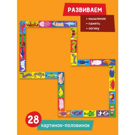 Настольная игра Mapacha Домино