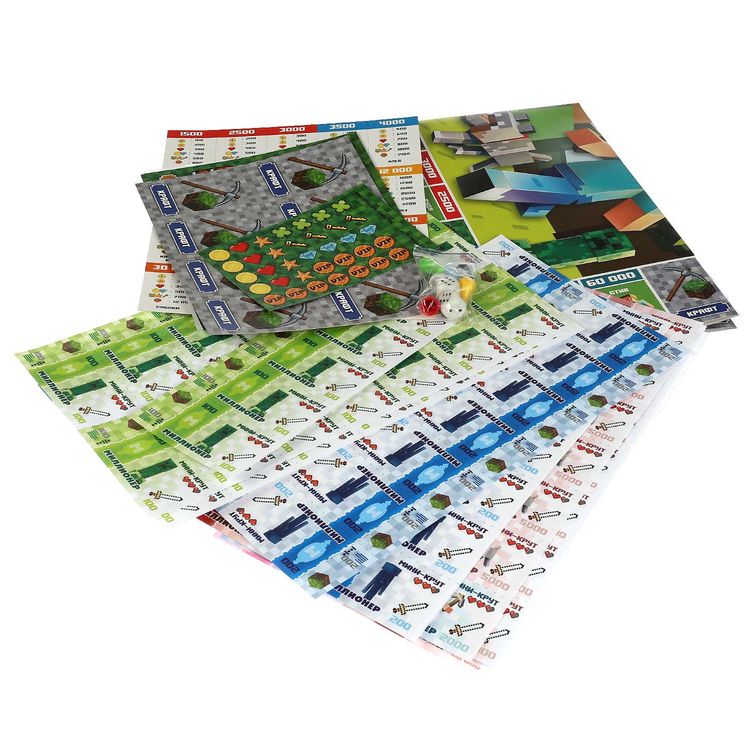 Настольная игра . Миллионер - фото 3