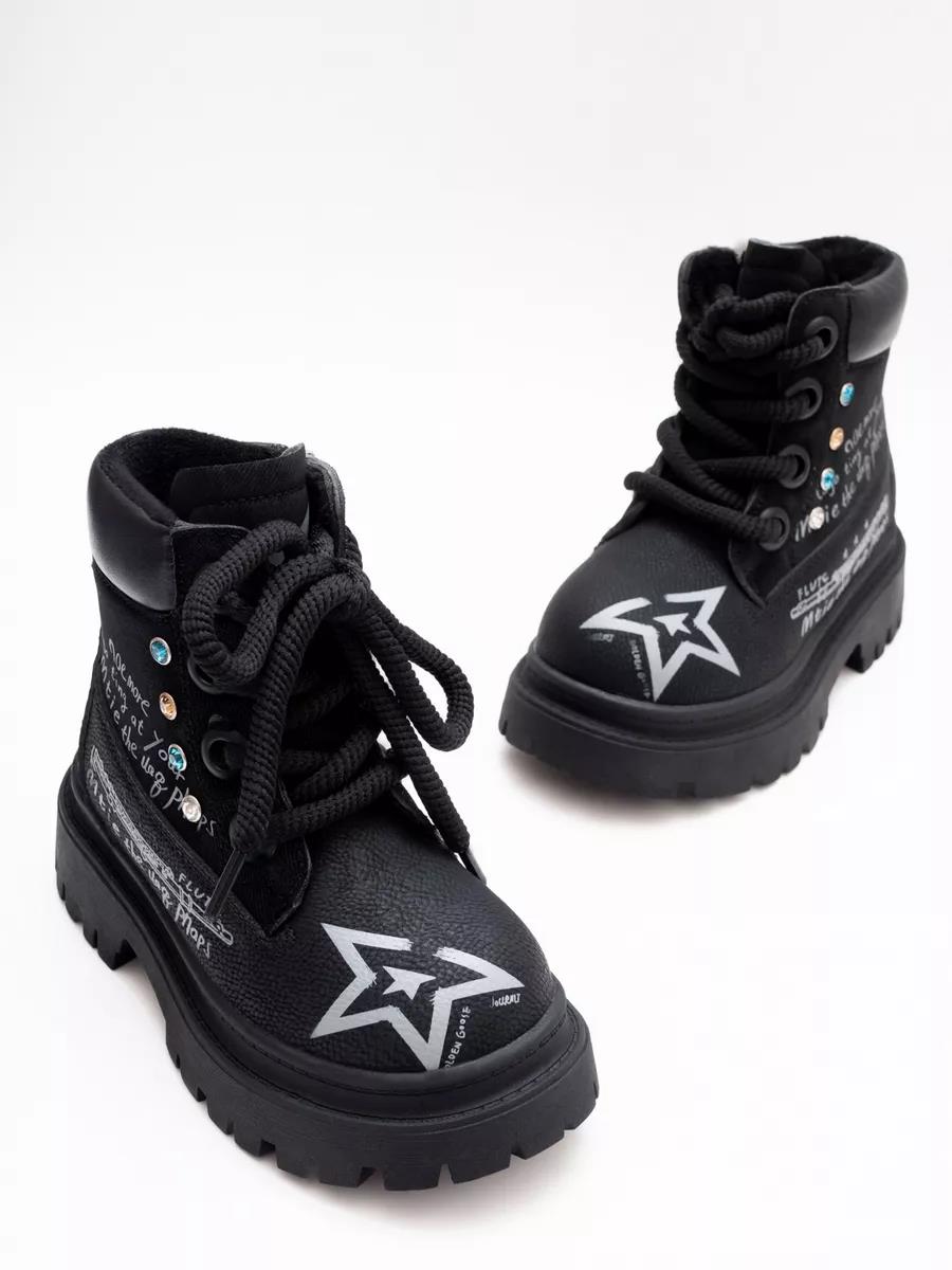 Ботинки Тотошка T732-3A - фото 2