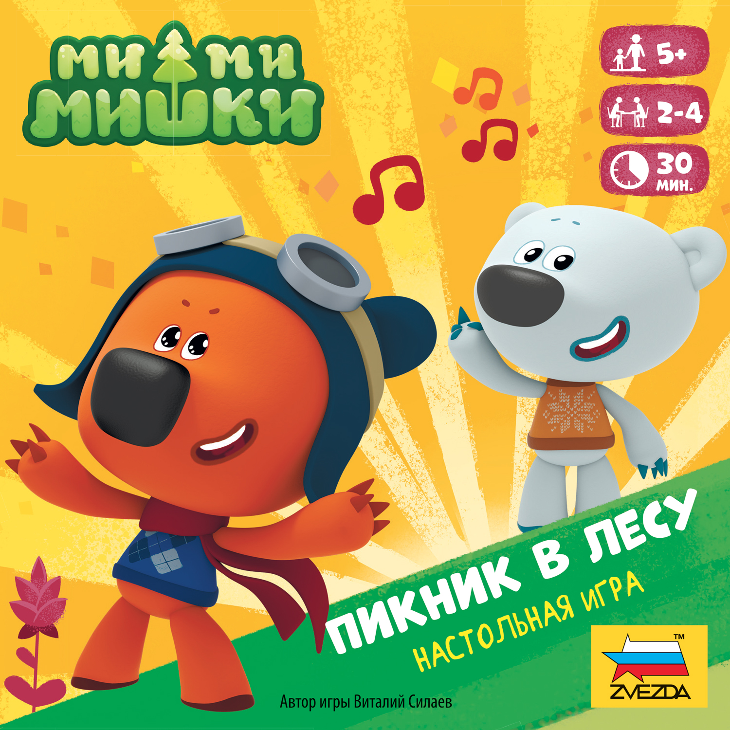 Настольная игра Звезда Ми-ми-мишки Пикник в лесу - фото 7