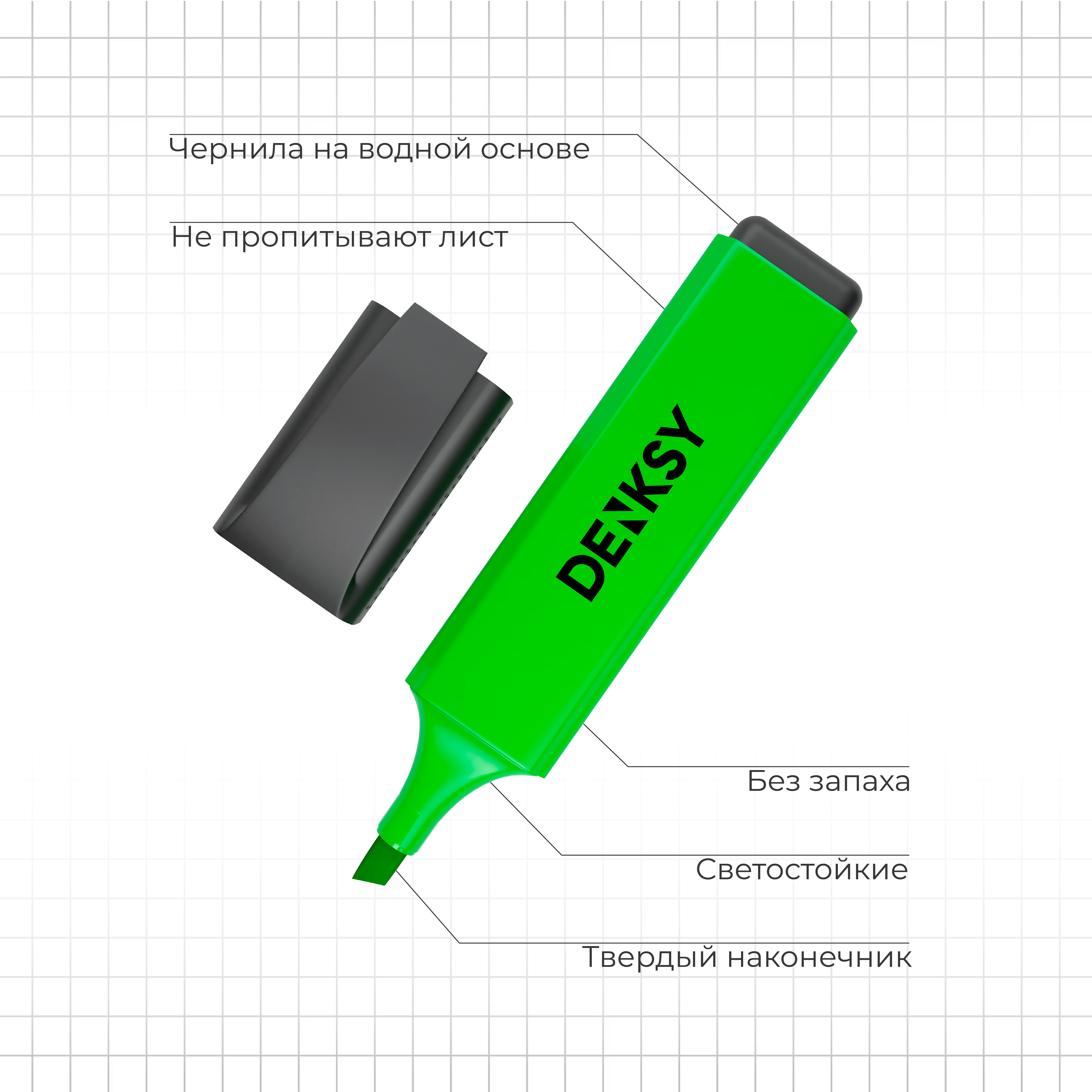 Текстовыделители DENKSY 6 цв. - фото 3