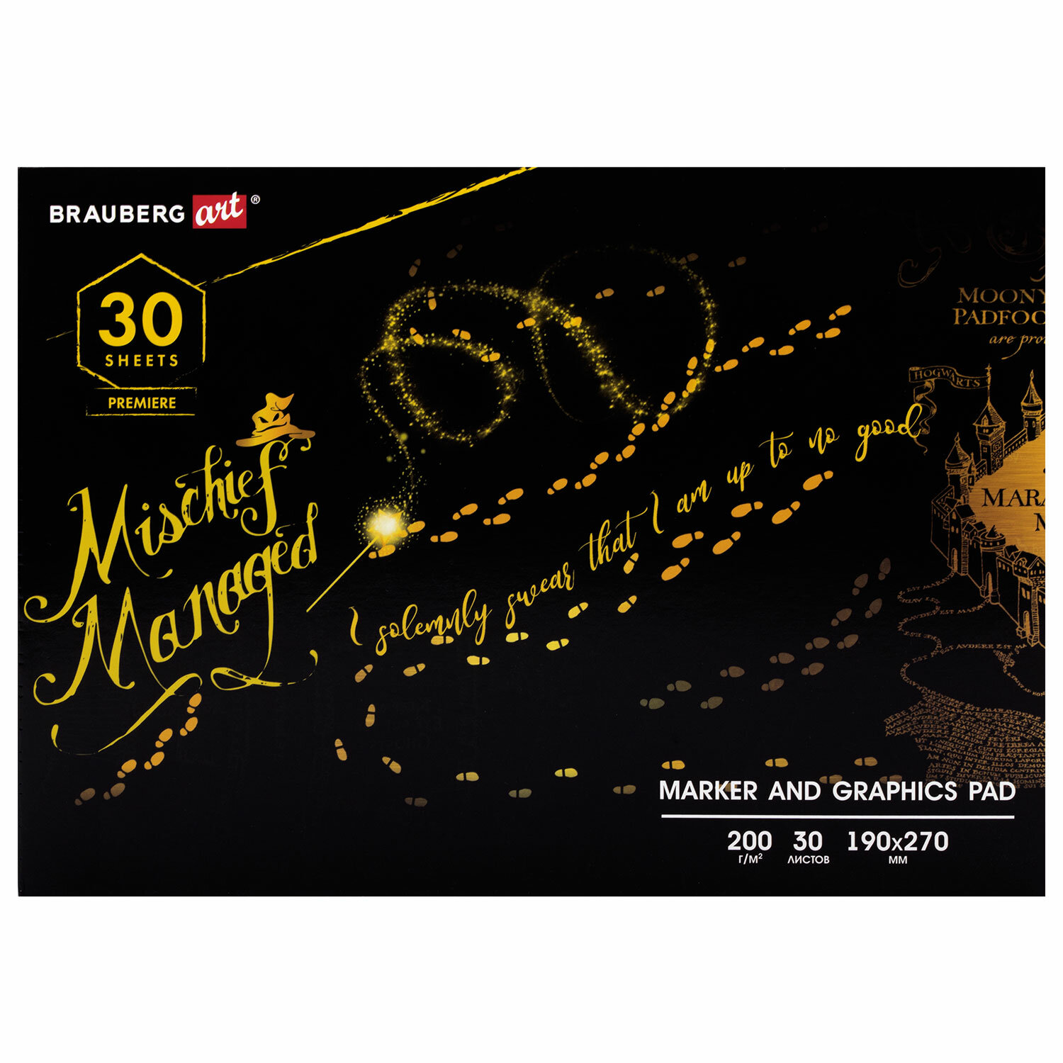 Альбом Brauberg 30 лист. - фото 7