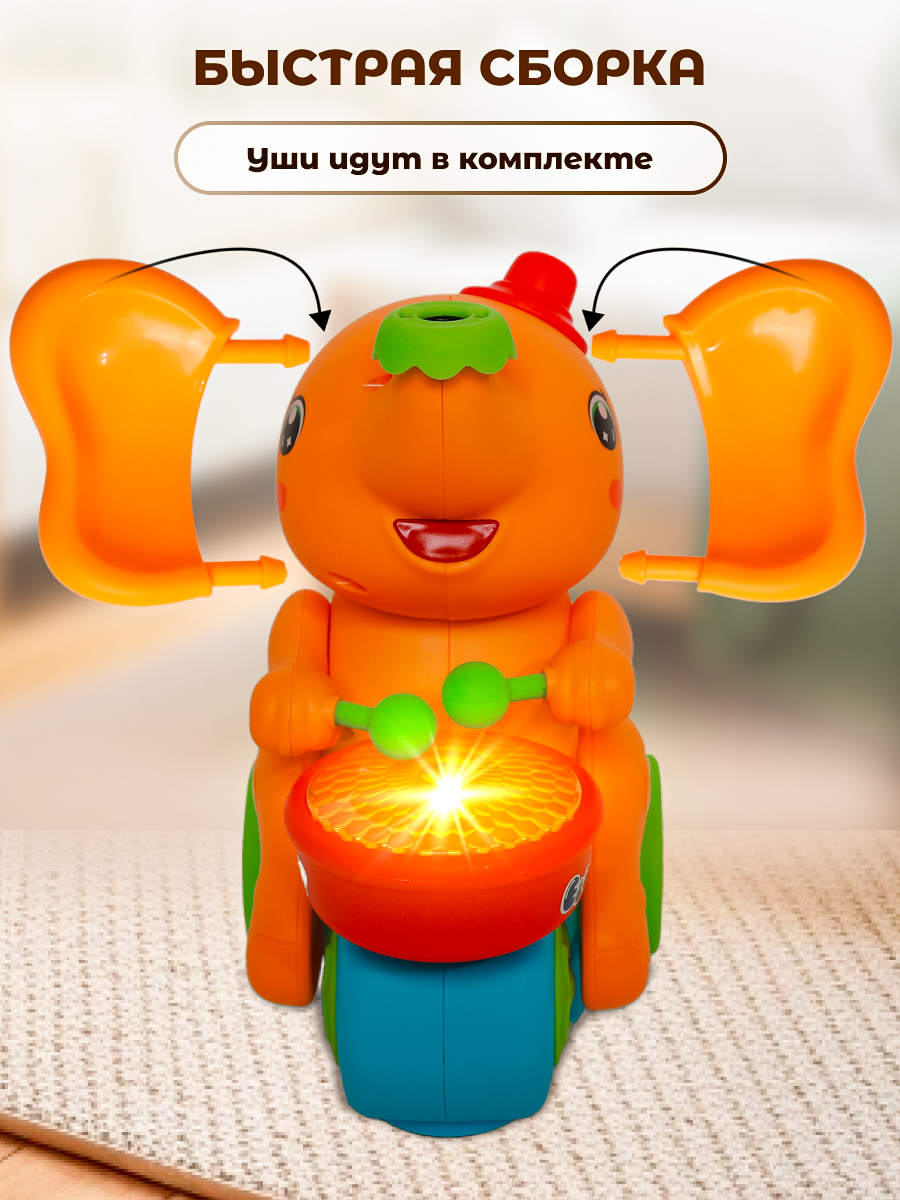 Игрушка CreoPlay Слон развивающмй музыкальный - фото 3