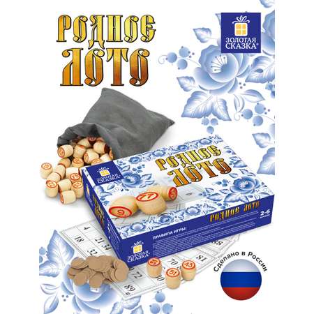 Настольная игра Золотая сказка